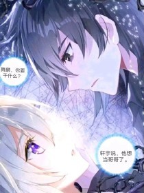 天美糖心果冻星空在线